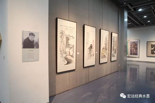 歲月墨華——程兆星、李學峰、石品、封曙光中國畫作品展隆重開幕